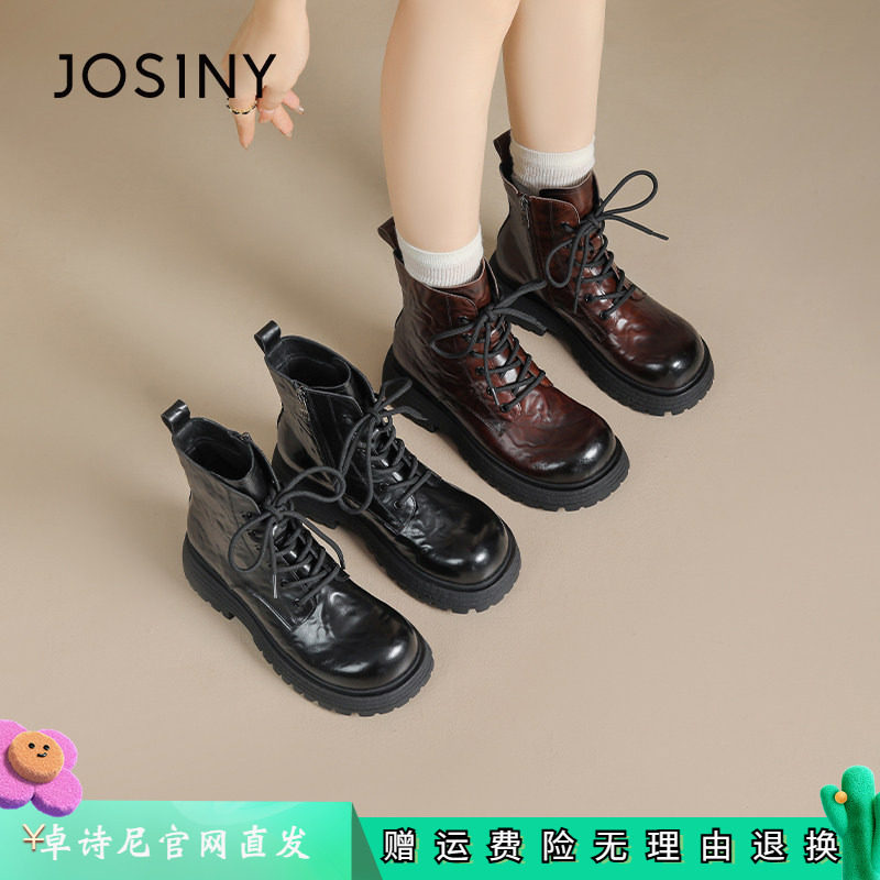卓诗尼女鞋正品商场同款官网直发