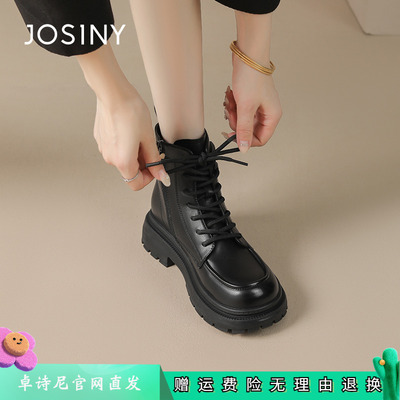 卓诗尼商场同款官网直发秋冬靴子