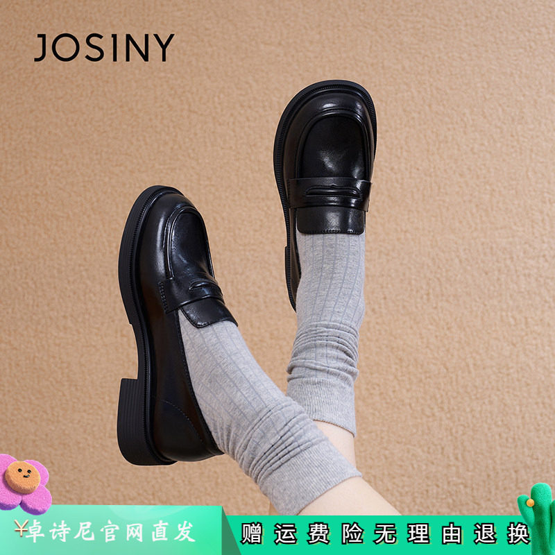 卓诗尼厚底乐福鞋女英伦一脚蹬百搭学院jk小皮鞋2026新款春款单鞋