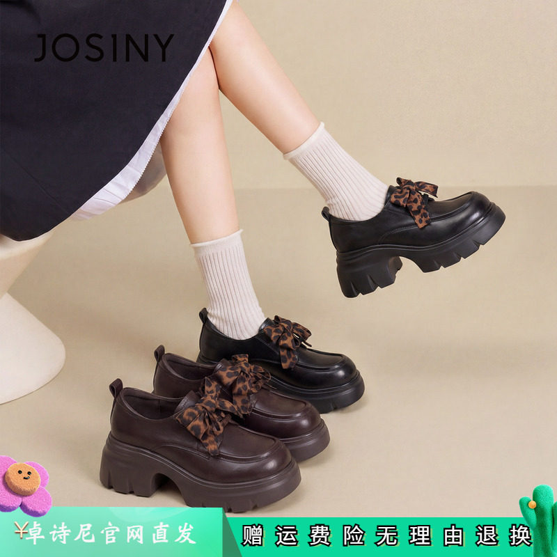 卓诗尼女鞋正品商场同款官网直发