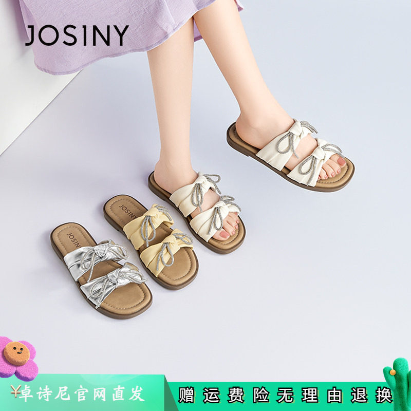 卓诗尼2026夏季新款女鞋平底凉鞋外穿一字拖鞋蝴蝶结配裙子凉拖鞋