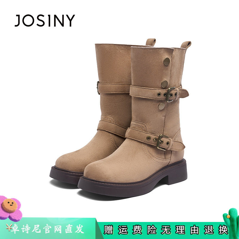 卓诗尼女鞋正品商场同款官网直发