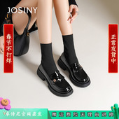 卓诗尼2025秋季 弹力袜靴中筒超火短靴子英伦风 女鞋 新款 厚底乐福鞋