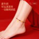 马年红绳女足银小马吉祥如意转运脚链2026新年礼物编织脚绳可调节