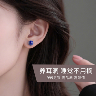 天然青金石耳钉玉石简约高级感宝蓝色耳饰女s999纯银克莱因蓝耳坠