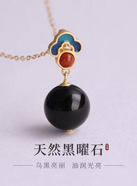 天然黑曜石吊坠银曜石珠子吊坠
