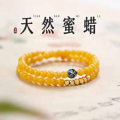 蜜蜡手串女款琥珀鸡油黄串珠手链