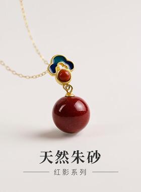 天然朱砂项链女宫廷复古玉石吊坠