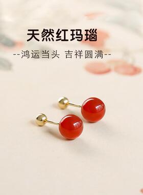红色耳钉女天然红玛瑙999纯银