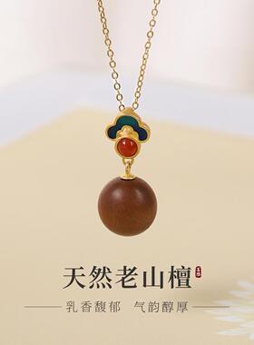 印度迈索尔老山檀香纯银祥云吊坠