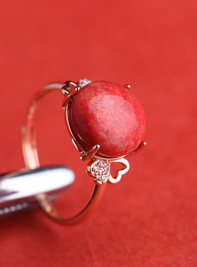 朱砂宝石戒指女鸡血石原石戒指