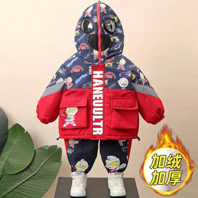 奥特曼酷帅两件套冬季发光套装