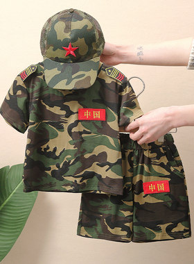 时尚顽童酷帅棉质两件套夏季套装