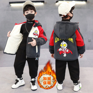 男童加绒加厚外套冬季2025新款潮童装奥特曼衣服儿童冬装宝宝棉衣