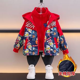 奥特曼衣服男童外套秋冬款加厚儿童冲锋衣三合一可拆卸2025新款潮