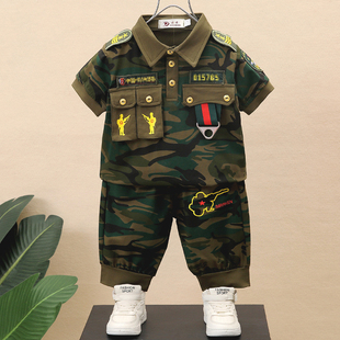 儿童迷彩服套装夏季男童特种兵衣服男孩短袖军装幼儿园六一演出服