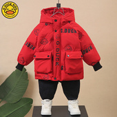小黄鸭男童羽绒棉衣2025新款 加厚棉服外套 潮宝宝红色过年儿童冬装