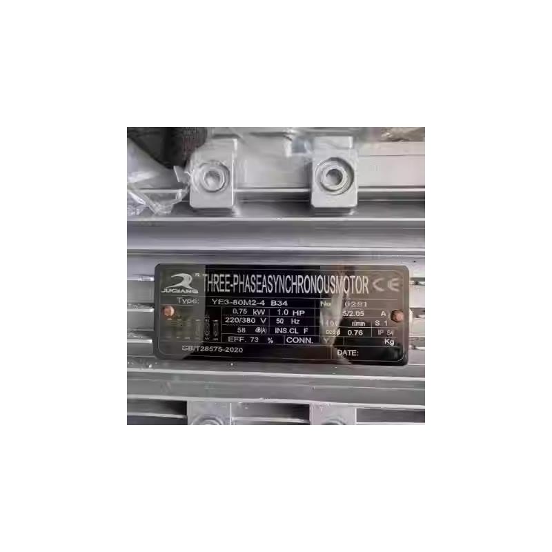 原装电机马达YE3-80M2-4 B34 0.75KW 减速机电动机 齿轮箱