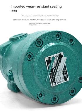 启东市海星液压机械厂2.5Mcy14-1B柱塞泵5Mcy14-1B/10Mcy141B油泵