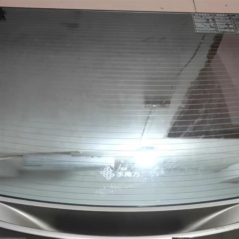 适用小天e洗衣机TB85-6188IDCL(G)观察门