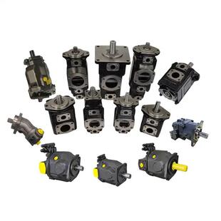 油泵 原装 叶片泵柱塞泵 液压泵 HYDRAULICS齿轮泵 日本UCHIDA OIL