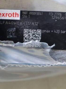 DBAWR40BH2N1X/315-6EG96N9K4rexroth先导式溢流阀