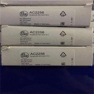 2050101 TIM571 原装 进口安全雷达扫描仪1075091