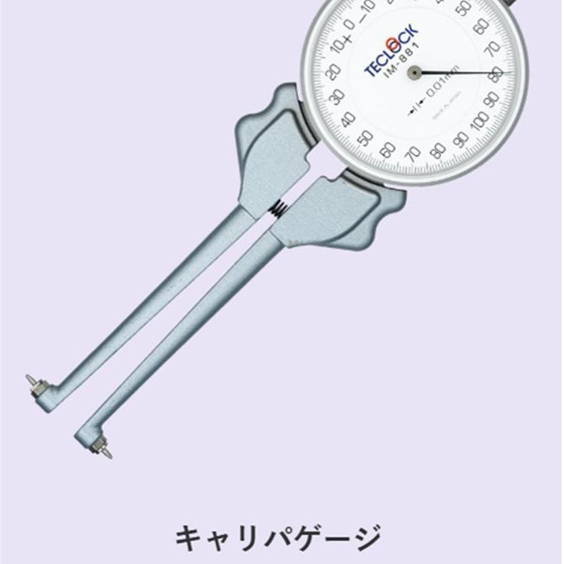 日本得乐TECLOCK 指针式外卡规 GM-1 GM-2