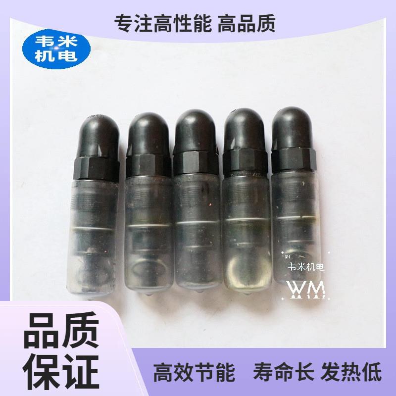 限压阀阀门R900422543 DBDS30K18/25德国供应阀