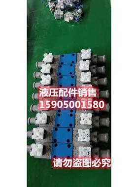 盾勾机R900916053 DBEP6C06-13/25AG24NK4M 比例阀