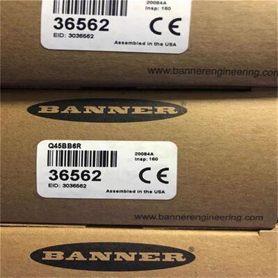 Q85VR3DL-B对射光电传感器 德国原装进口IP67