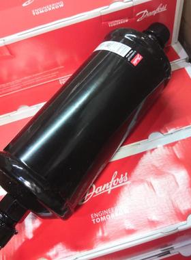 Danfoss 干燥过滤器DCL/DML304S 305S 306S 307S 309S 议价
