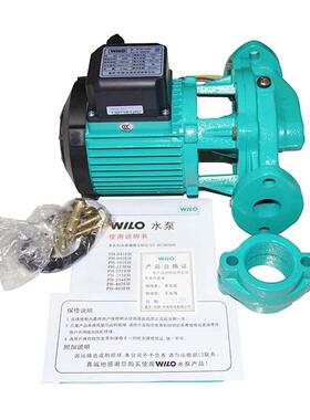 全新德国威乐水泵PH-101/102/123/150EH太阳能热水管道循环议价