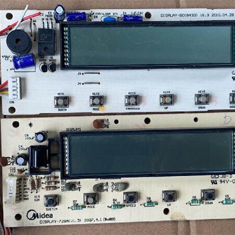 美得空调显示板电路板DISPLAY-72GA(V1.3)/GC(8433) V1.3