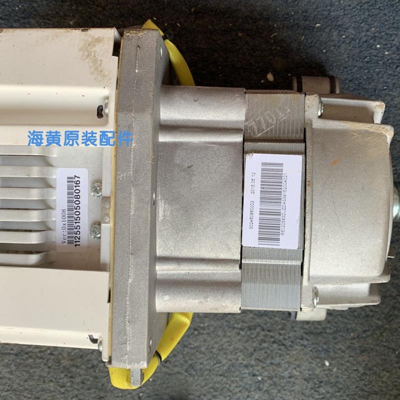 小天鹅滚筒洗衣机TG70-VT1263ED电机 J58PWMAH1168 302460860002