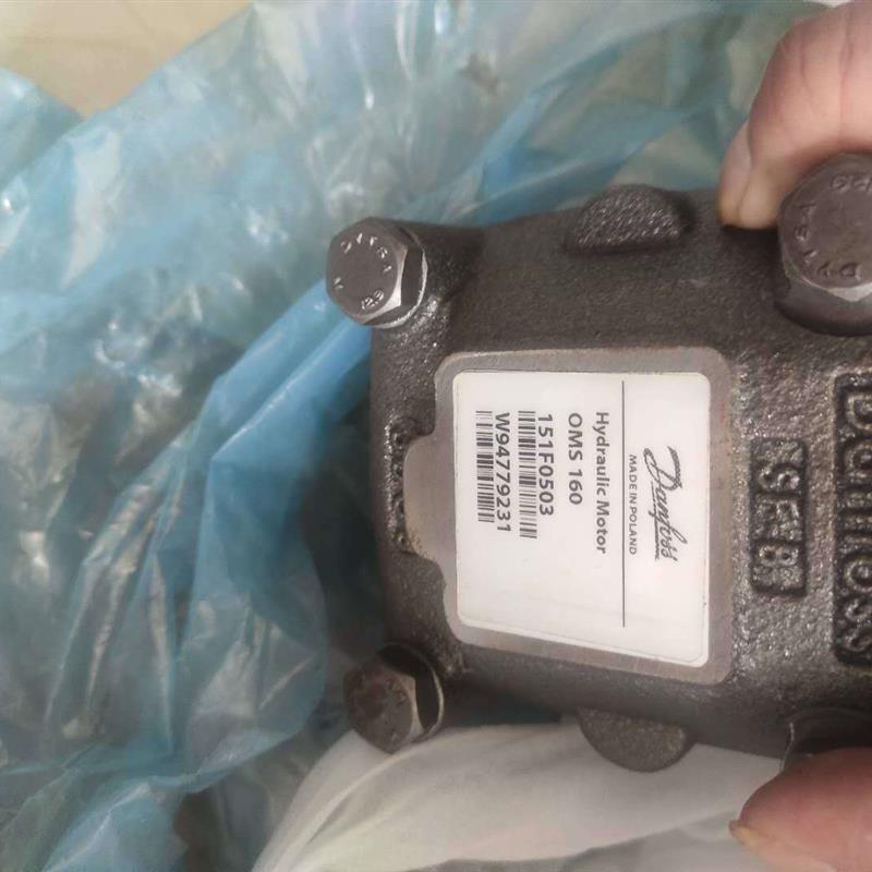 DH50 151-2011DANFOSS液压马达