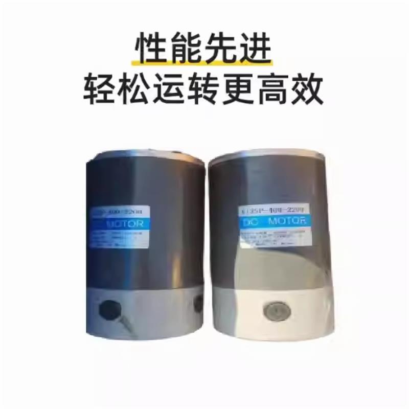 全新Meiwa电机 DC MOTOR直流马达Z5D90-24GN-14S/30S Z5D60-24GN