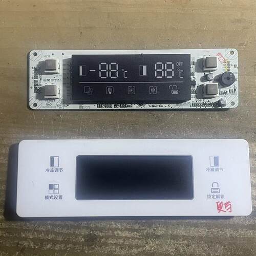 适用海尔冰箱FF2-66C显示板 0321801600触摸按键板V98538
