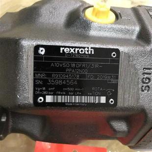 A10VO45DRG K库存供应 双联柱塞泵A11VLO190LG2H2