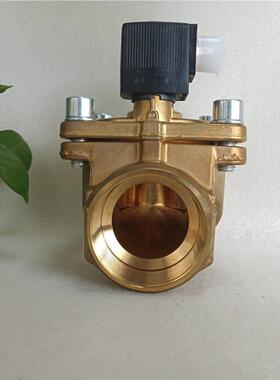 6281伺服膜片电磁阀G2*2/2常闭NBR,24V 00253156议价