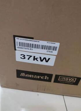 Inovance变频器IS580T020R1-1-H-S-R1C1注塑机专用 全新原装议