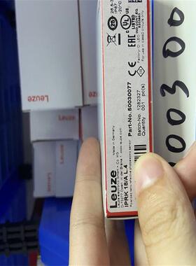 品牌IF5884型号电子元器件开关IP67防护等级