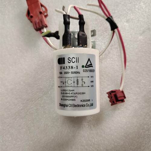 适用于 三洋滚筒洗衣机滤波电容器配件F4338-1U/F4338-1