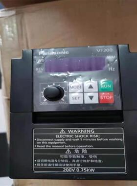 AVF200 矢量型 松下变频器AVF200-0042 交流电机调速 200V0.4KW