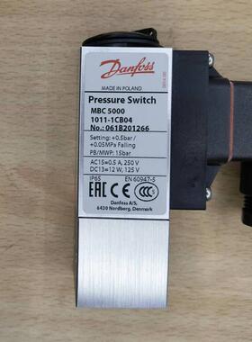 157B3999 157B4997丹佛斯Danfoss液压阀维修包密封件维修配件