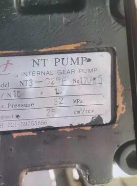 NB2 NBZ2 NBT3 NT2-G10F G12F G16F NT3-G20F G25F G32F 高压油泵