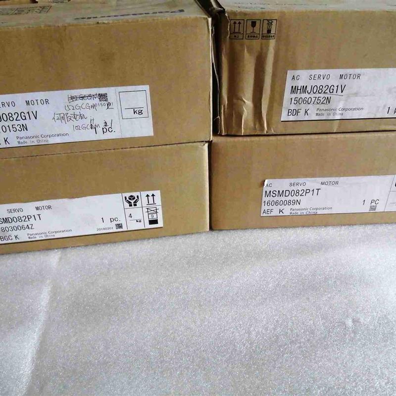 MHMD082P1D伺服电机 现货供应MHMD082P1D MHMD082P1D MHMD082P1D