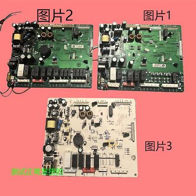 适用 冰箱电脑板Bcd-539wF主板VD532005 0064000891D