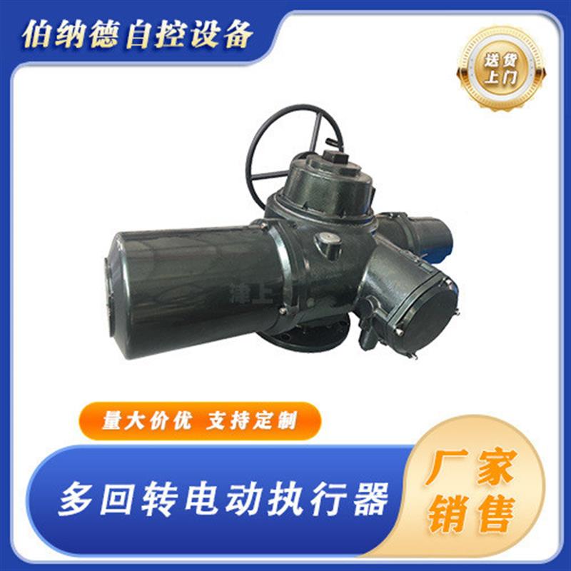 罗托克 IQ系列不锈钢智能一体化阀门电动装置 IQ10 开关型议价