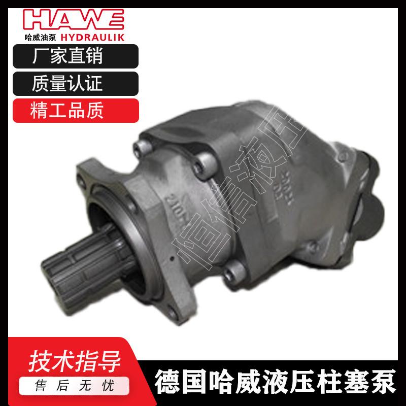 胜凡液压柱塞泵SC012RL SC025RL SC084RL SC130RL油泵